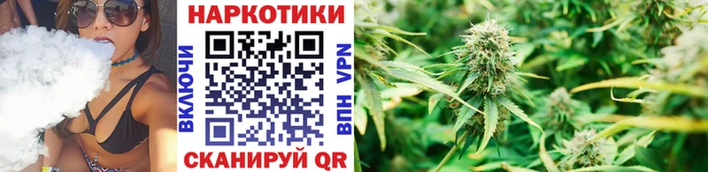 Наркотические вещества Красноперекопск АМФЕТАМИН Мефедрон Alpha PVP