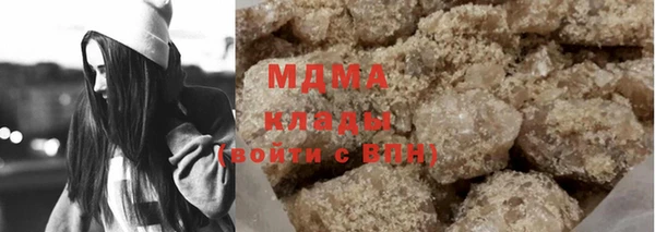 COCAINE Баксан