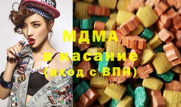 марихуана Балахна