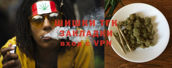 наркотики Балабаново