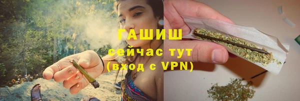 COCAINE Баксан