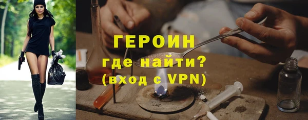 COCAINE Баксан
