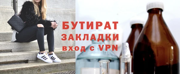 COCAINE Баксан