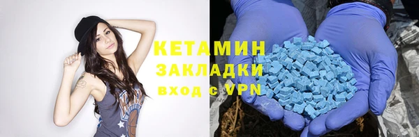 марихуана Балахна