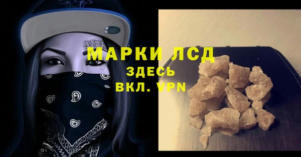COCAINE Баксан