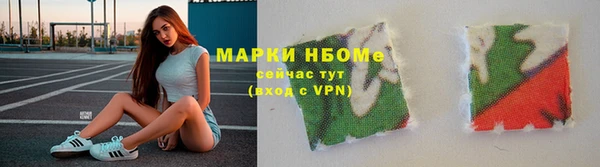 COCAINE Баксан