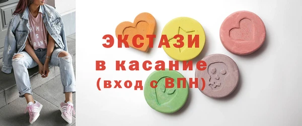 наркотики Балабаново