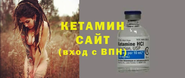 COCAINE Баксан