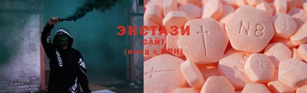 наркотики Балабаново