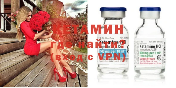 марихуана Балахна