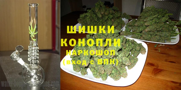 наркотики Балабаново