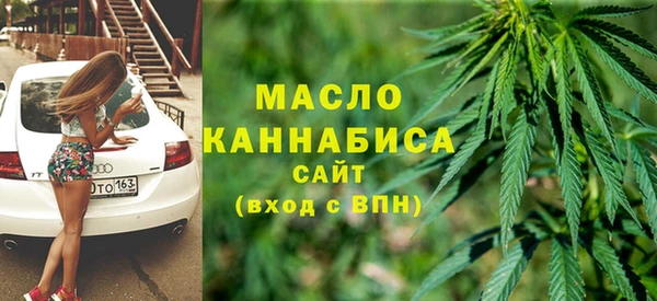 COCAINE Баксан