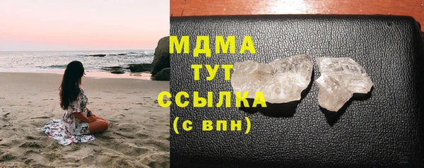 COCAINE Баксан