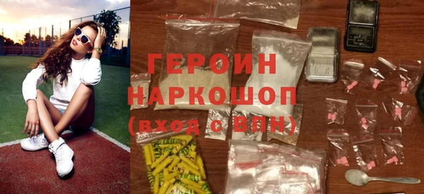 COCAINE Баксан
