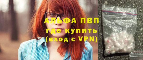наркотики Балабаново
