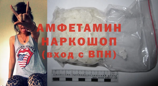 наркотики Балабаново