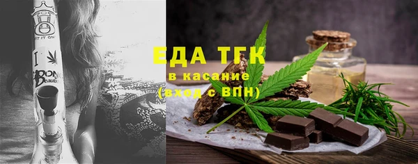 COCAINE Баксан